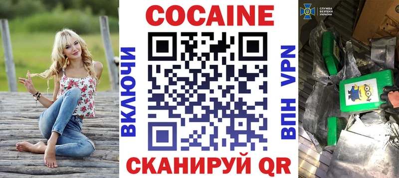 Какие есть наркотики Старый Оскол Конопля  Меф мяу мяу  АМФ  Гашиш  APVP 