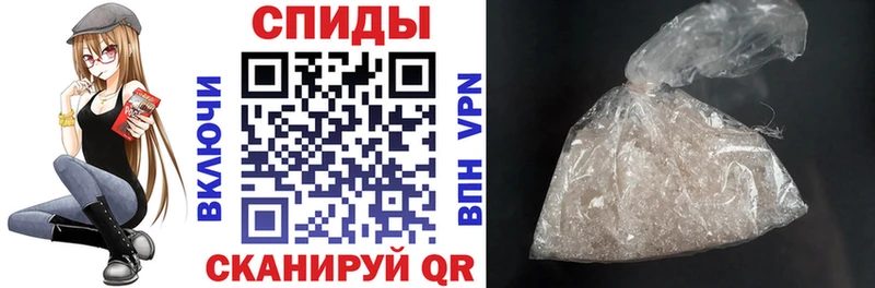 blacksprut вход  Старый Оскол  Амфетамин Розовый 