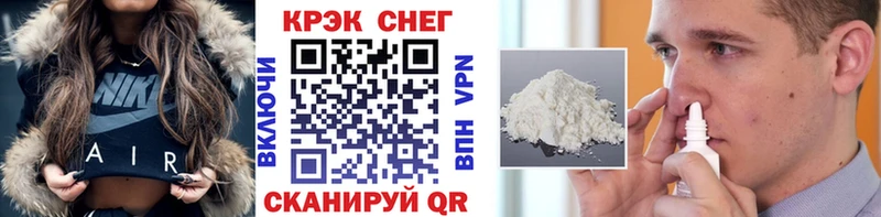 Cocaine Columbia Старый Оскол