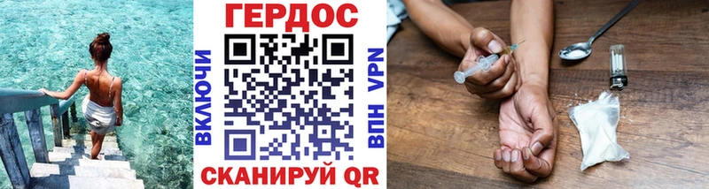 купить наркотики сайты  Старый Оскол  ОМГ ОМГ вход  ГЕРОИН Афган 