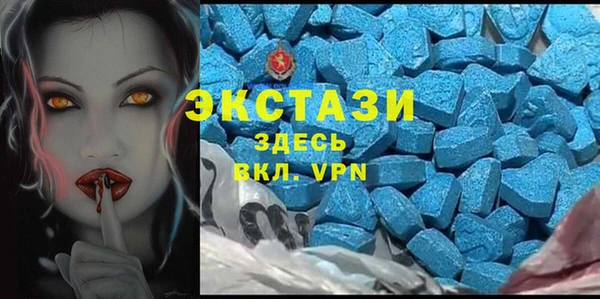 дурь Волосово