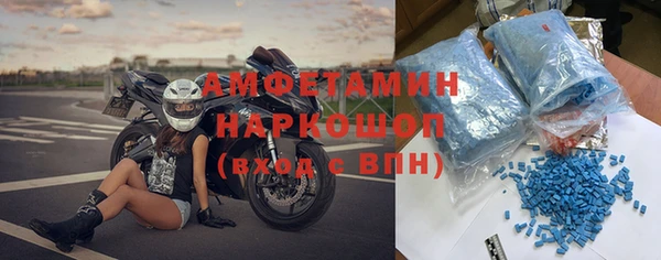 каннабис Верхнеуральск