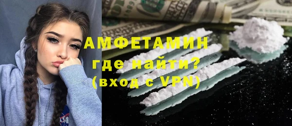 apvp Верхний Тагил
