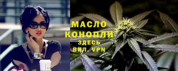 эйфоретик Верея
