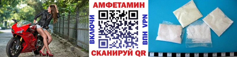 kraken онион  Старый Оскол  МЕТАМФЕТАМИН пудра  где продают  