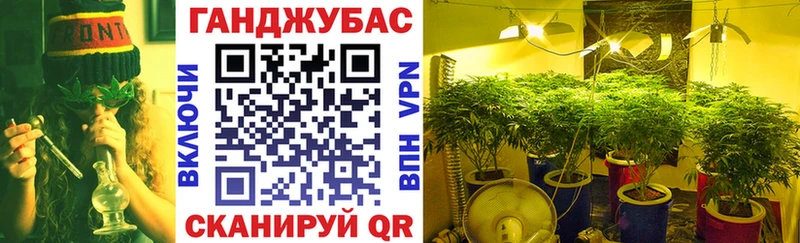 Марихуана LSD WEED  Старый Оскол 
